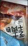 林饱饱【59.9任选10件】空气炸锅美食披萨芝士拉丝牛肉卷芝士热狗棒a 芝士牛肉卷【孜然味】110g 实拍图
