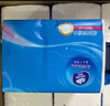维达（Vinda）无芯卷纸 超韧4层140克*30卷 加厚升级 卫生纸厕纸 卷筒纸 整箱 实拍图