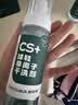 康思嘉小白鞋洗鞋清洁剂慕斯清洗剂3件套神器去污增白去黄刷鞋清洁剂 实拍图