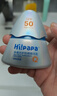 海龟爸爸儿童防晒户外套装 小光盾40g+水晶防晒喷雾100ml+海泡泡80ml 实拍图
