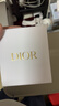 迪奥Dior【会员女士香氛星品尝鲜礼】花漾1ml+真我女士1ml 实拍图