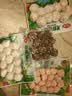 安井虾滑球 150g/袋 火锅麻辣烫关东煮冷冻生鲜丸滑食材方便菜 实拍图