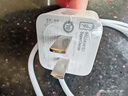 华为原装mini充电器(Max 25W)线充套装含1米3.3A Typec数据线 适配苹果iphone15ProMax手机/兼容PD 20W 实拍图