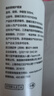海昌隐形眼镜液水亮洁护理液500ml+120ml  护理液清洁杀菌除蛋白 实拍图