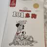 不能错过的迪士尼双语经典电影故事（官方完整版）101忠狗  实拍图