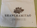 山茶蜜桃 情趣内衣连体丝袜夫妻刺激调情纯欲性感睡衣大码免脱房事战袍 实拍图
