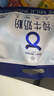1号会员店 全脂牛奶粉1kg （25g*40条）中老年儿童高钙早餐咖啡送礼 实拍图