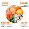 比瑞吉狗粮俱乐部系列金毛泰迪山药海苔鲣鱼成犬中大小型犬通用10kg犬粮 实拍图