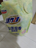活力28山茶花洗衣液2kg留香持久香氛去污护色去污渍 山茶花2kg*4袋（共16斤） 实拍图