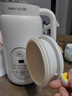九阳（Joyoung）豆浆机0.6L轻巧容量316L不锈钢破壁机小型家用多功能细腻免滤榨汁机D2526Pro 实拍图