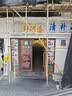 美的（Midea）IH电压力锅2200W风冷5L双胆智能预约0涂层多功能一体高压锅4-6人电饭煲MY-S5175C 实拍图