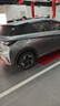 佳通轮胎(Giti)轮胎195/60R16 89H  228v1 原配 凌轩 适配 骐达/启辰D60 实拍图
