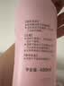 贝亲（Pigeon）桃叶精华 婴儿液体爽身露 四季通用 200ml IA171 实拍图