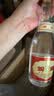 汾酒 黄盖玻汾*4瓶 清香型白酒 实拍图