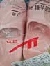 回力厚底防滑男女士凉拖室内外穿软底洗澡浴室拖鞋HL0212粉色38-39 实拍图
