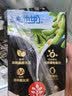 维他奶黑豆奶植物蛋白饮料250ml*24盒 营养早餐豆奶 整箱装 实拍图