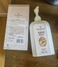 1号会员店（One's Member）舒缓防脱侧柏叶固发洗发水京东自有品牌220g 实拍图