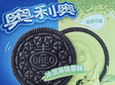 奥利奥（Oreo）夹心饼干 冰淇淋抹茶味388g 休闲零食  早餐下午茶 实拍图