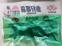 安井鱼籽包 240g/包 鱼糜含量≥45%锁鲜装火锅麻辣烫关东煮食材 实拍图