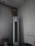 美的空调 酷省电Pro 大3匹一级能效外机双排纯铜管立式客厅空调柜机国家补贴KFR-72LW/N8KS1-1P 实拍图