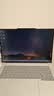 ThinkPad国家补贴15%联想笔记本电脑ThinkBook14+ 2026全能本 锐龙7 H 255 32G 1T 3K 14.5英寸高刷 星耀白 实拍图