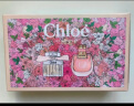 蔻依（Chloe）恋旅女士香氛经典礼盒(香水75+5ml+身体乳100ml)节日礼物送女友 实拍图