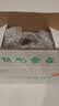 三牛（sanniu）万年青饼干葱香味 办公室休闲零食早餐小吃点心 内含独立小包装 万年青1500g 实拍图