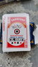 扑克牌纸牌加厚加硬打不烂家用麻将斗地主棋牌室专用麻雀牌 扑克牌【4副】 实拍图