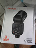 神牛【旗舰新品】V100C触屏机顶闪光灯高速同步TTL锂电池热靴灯口袋灯外拍便携婚礼摄影灯官方标配 实拍图