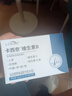 卡西萘维生素b正品黑发乌发素奈改善白发掉发强健发根滋养毛囊 钜惠装【呵护黑发】 60片*10盒 实拍图