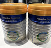 美素佳儿（Friso）皇家婴儿配方奶粉1段（0-6个月婴儿适用）800克 乳铁蛋白 新国标 实拍图