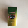 怜霜青草膏棒泰国成分防蚊虫叮咬止痒提神晕车紫草膏舒缓消包 实拍图