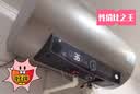 海尔国家补贴电热水器60升JT3 金刚无缝胆 家用3300W变频节能速热 免换镁棒 一级能效京东自营上门安装 实拍图
