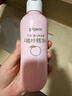贝亲（Pigeon）桃叶精华 婴儿液体爽身露 四季通用 200ml IA171 实拍图