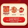 旺旺 雪饼 婚庆版 556g 每袋约45小袋 原味 休闲膨化食品饼干糕点零食 实拍图