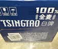 青岛啤酒（TsingTao）精酿白啤全麦原麦汁浓度10°P  500ml*12瓶整箱装 实拍图