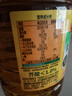 鲁花【保真菜籽油】低芥酸特香菜籽油 2L 物理压榨【京东品酒会同款】 实拍图