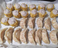 包道水晶虾饺180g2包12个手工饺子广式茶点早餐速冻虾饺皇 实拍图