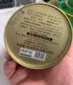 八马茶业安溪铁观音浓香型特级非遗技艺66.8g罐装乌龙茶茶叶 实拍图
