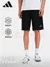 阿迪达斯（adidas）短裤夏季男户外休闲百搭短裤显瘦松紧腰梭织运动五分裤 黑/灰 3XL 实拍图