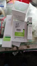 玉泽（Dr.Yu）皮肤屏障修护精华乳50ml（敏感肌舒缓泛红干燥补水保湿修护） 实拍图