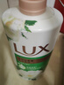 力士（LUX）持久留香72小时香体艾叶止痒山茶香1kg沐浴露男女士金榜 实拍图