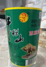 牛栏山 陈酿 白牛二 白瓶 口粮酒 浓香风格 42度 750ml*6瓶 整箱装 实拍图