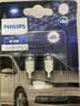 飞利浦（PHILIPS）LED汽车大灯 U31信号灯W5W 车内灯 牌照灯 仪表盘灯 两支装 实拍图