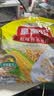 皇室麦片经典原味营养速食燕麦片早餐冲泡即食冬季冲饮食品 原味*1（新包装） 600g*1袋 实拍图