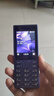 诺基亚（NOKIA）125 4G AI版全网通移动联通电信广电 2.4英寸 老人老年按键直板学生儿童备用手机 双卡双待 蓝色 实拍图