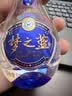 洋河【官方授权】 梦之蓝M3 绵柔型白酒  礼盒装 送礼佳品 52度 100mL 1瓶 水晶版小酒 实拍图