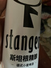 斯坦根（stangen）原浆德式小麦白啤酒 12度 980mL 单罐装大瓶装家庭聚会夏日 实拍图