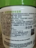 丝塔芙大白罐保湿霜550g玩具总动员联名面霜温和润肤乳液身体乳敏肌可用 实拍图