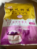 川秀进口双歧40菌双歧杆菌酸奶发酵菌酸奶粉自制酸奶菌粉酸奶发酵剂 实拍图